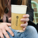 Bambino Coffee Cup+Feature